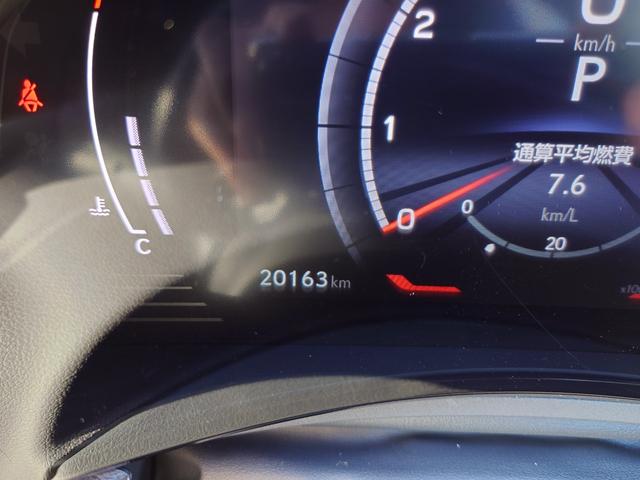 ＮＸ ＮＸ３５０ｈ　Ｆスポーツ（15枚目）