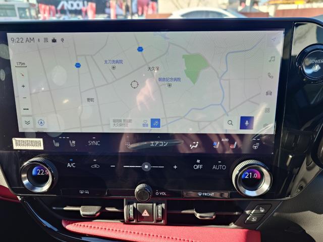 ＮＸ ＮＸ３５０ｈ　Ｆスポーツ（16枚目）