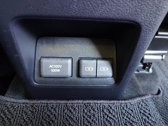 ＮＸ ＮＸ３５０ｈ　Ｆスポーツ（26枚目）