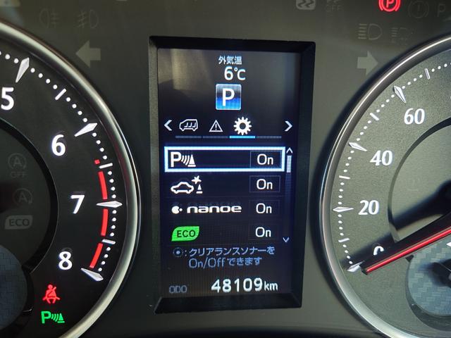 ヴェルファイア ３．５ＺＡ　Ｇエディション（15枚目）