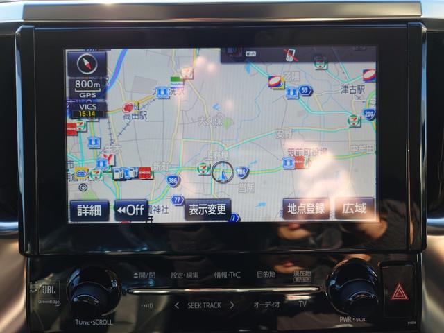 ヴェルファイア ３．５ＺＡ　Ｇエディション（16枚目）