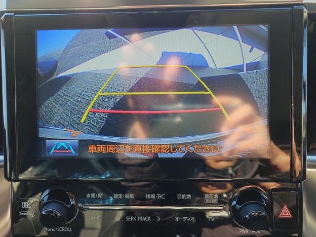 ヴェルファイア ３．５ＺＡ　Ｇエディション（17枚目）