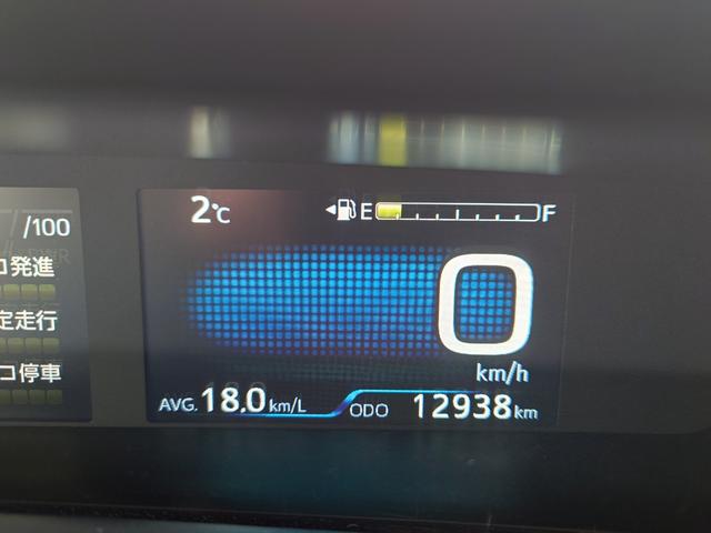 プリウス ＳセーフティプラスＩＩ（15枚目）