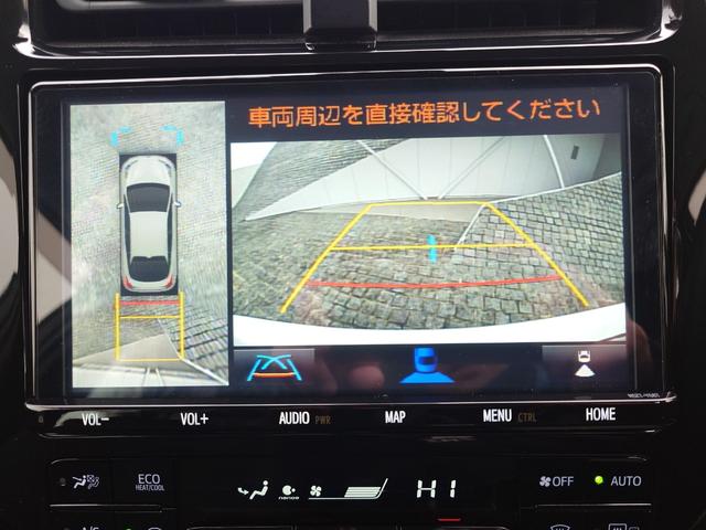 プリウス ＳセーフティプラスＩＩ（17枚目）