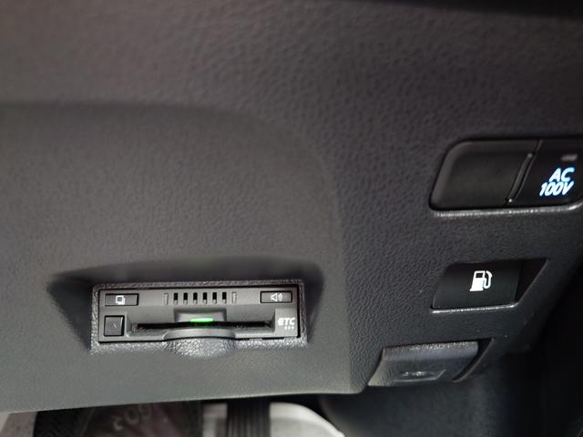 プリウス ＳセーフティプラスＩＩ（20枚目）