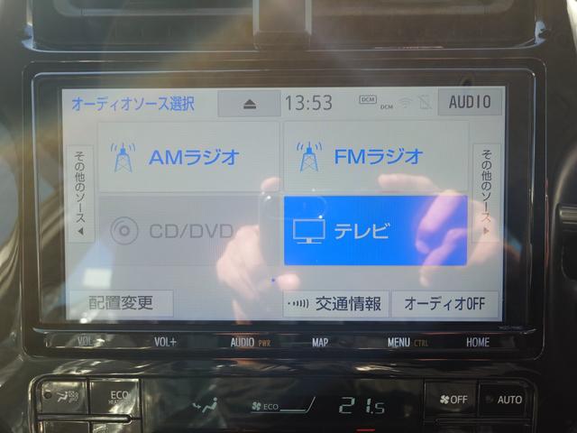 プリウス Ｓ（19枚目）