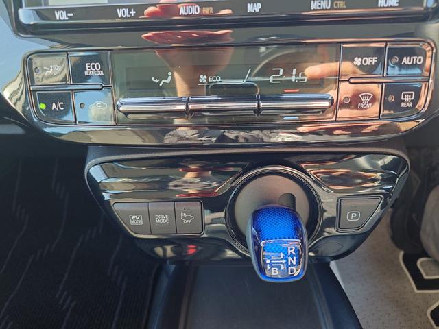 プリウス Ｓ（20枚目）