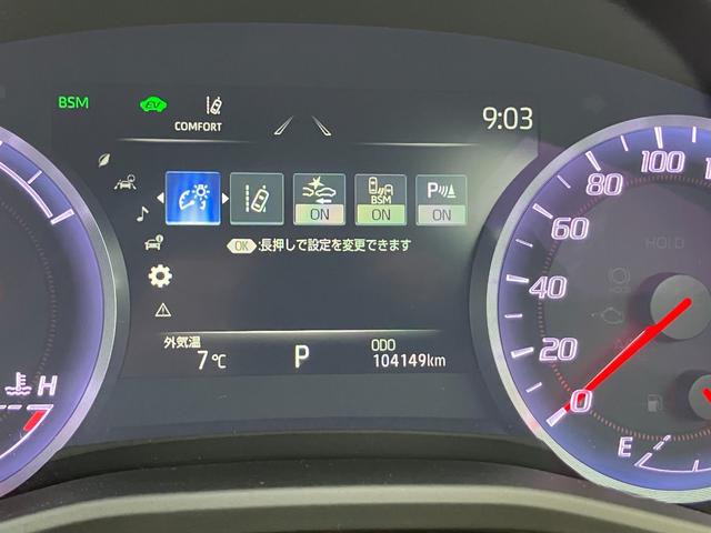 クラウンハイブリッド ＲＳアドバンス（15枚目）