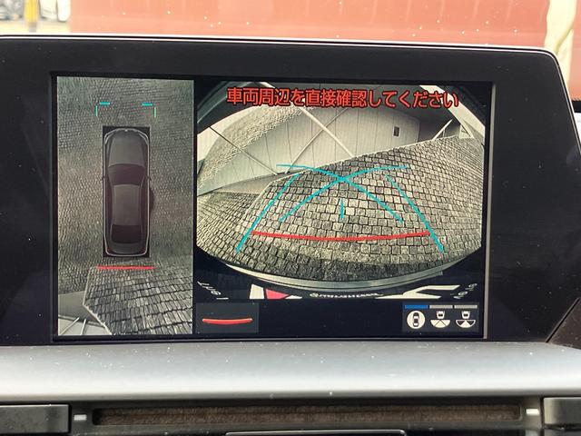 クラウンハイブリッド ＲＳアドバンス（18枚目）