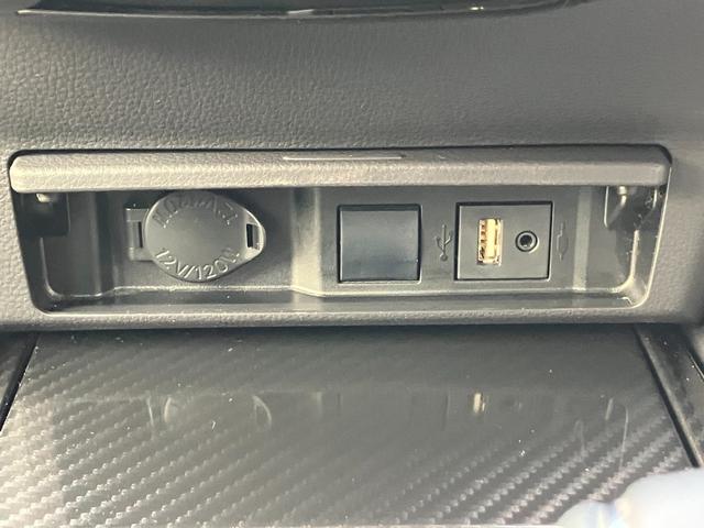 クラウンハイブリッド ＲＳアドバンス（20枚目）