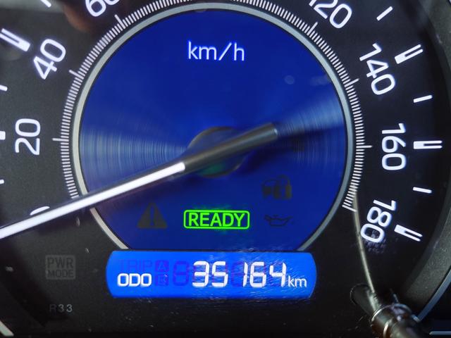 ヴォクシー ハイブリッドＺＳ（15枚目）