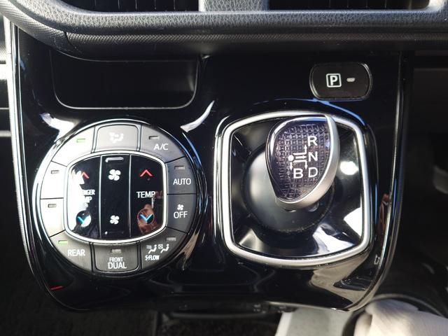 ヴォクシー ハイブリッドＺＳ（17枚目）