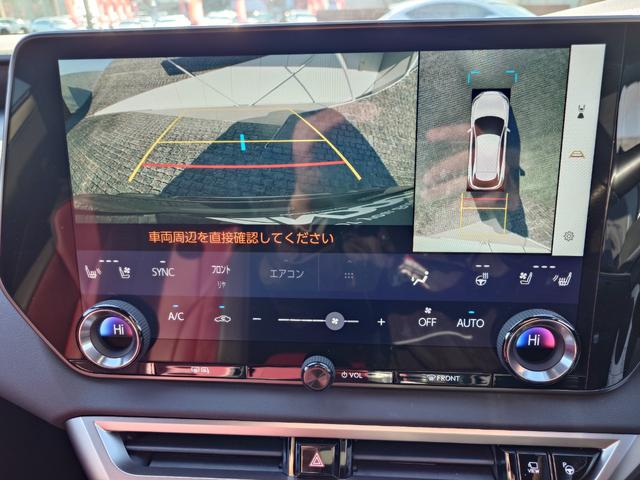 ＲＸ ＲＸ５００ｈ　Ｆスポーツパフォーマンス（19枚目）