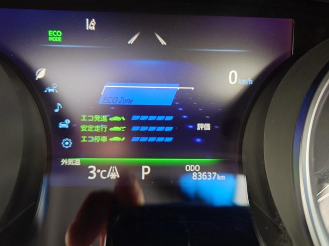 カムリ G(16枚目)