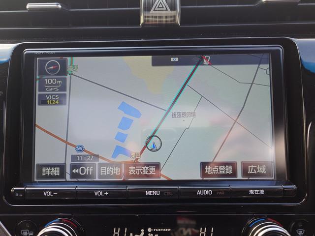 カムリ G(17枚目)