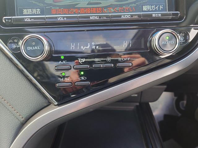 カムリ G(19枚目)