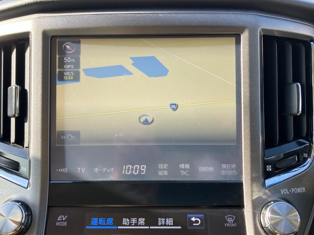 クラウンマジェスタ ベースグレード（16枚目）