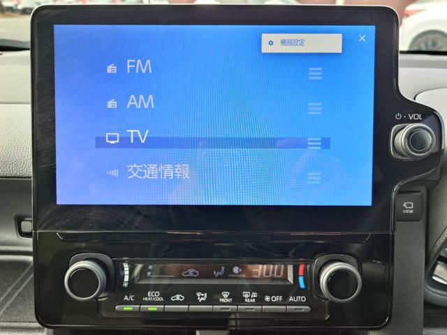 シエンタ ハイブリッドＧ（18枚目）