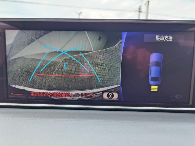 ＲＸ ＲＸ４５０ｈ　Ｆスポーツ（16枚目）