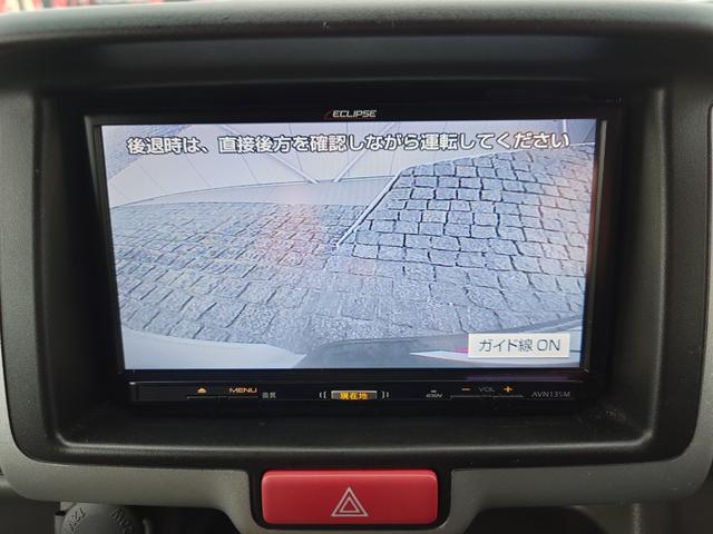 ミニキャブバン Ｍ（17枚目）