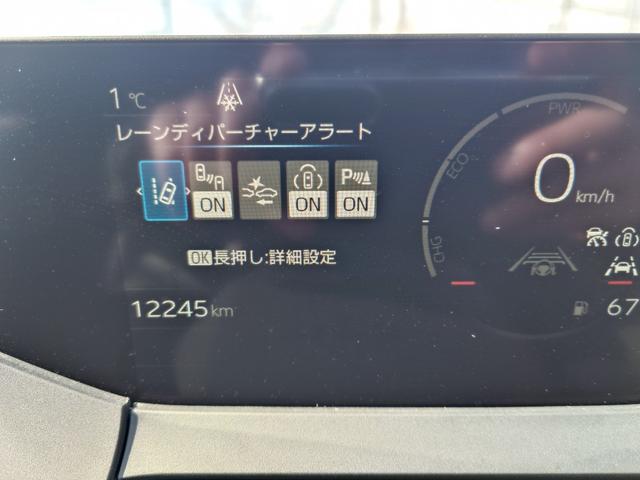 プリウス Ｚ（15枚目）