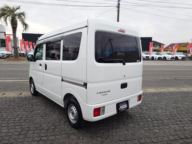 ミニキャブバン （5枚目）