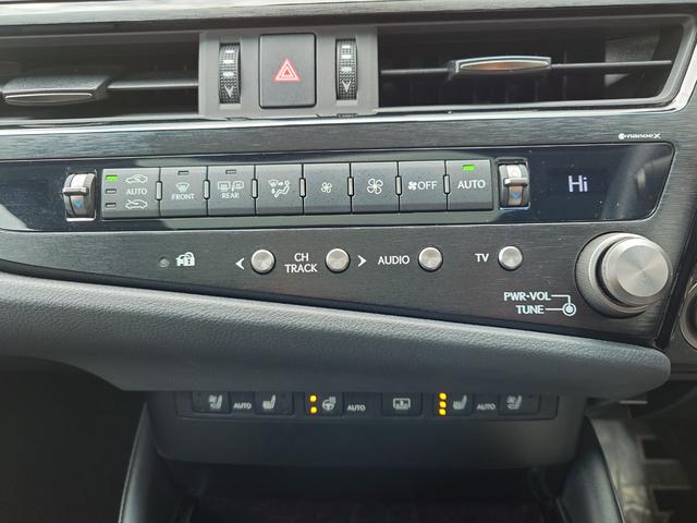 ＥＳ ＥＳ３００ｈ　Ｆスポーツ（18枚目）