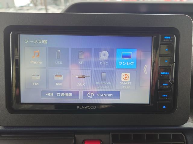 タント Ｘ（18枚目）