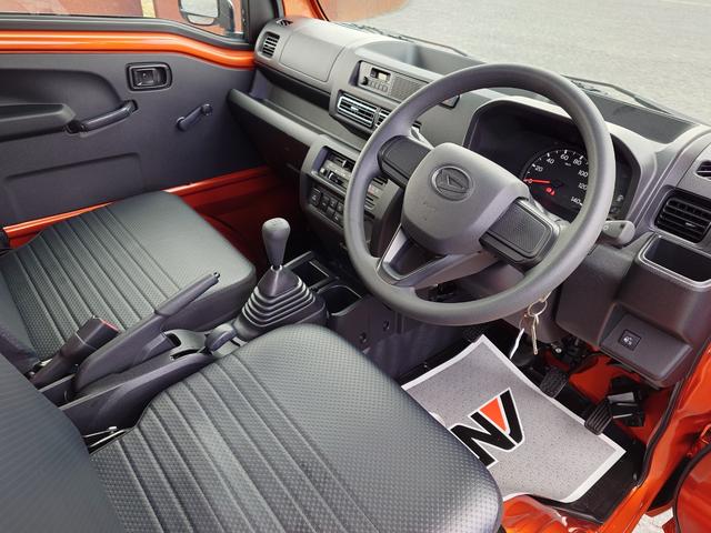 ハイゼットトラック スタンダード 農用スペシャル(15枚目)