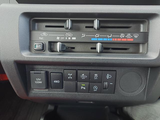 ハイゼットトラック スタンダード 農用スペシャル(19枚目)