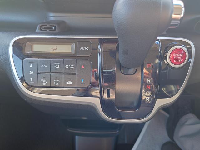 Ｎ－ＢＯＸカスタム Ｇ・ターボＬパッケージ（18枚目）