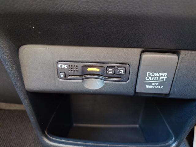 Ｎ－ＢＯＸカスタム Ｇ・ターボＬパッケージ（19枚目）