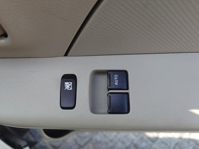 エブリイ PC(20枚目)