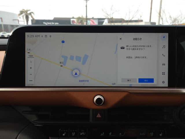 クラウンクロスオーバー RSアドバンスド(17枚目)