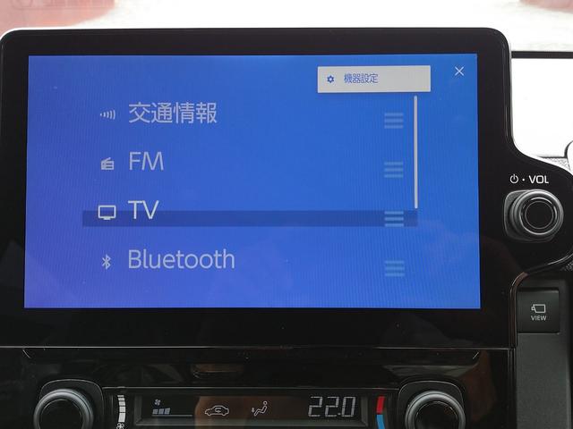 シエンタ ハイブリッドＺ（16枚目）