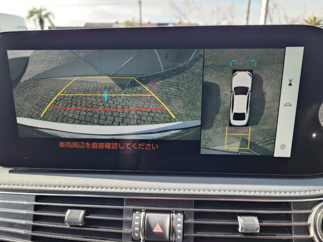 ＬＳ ＬＳ５００ｈ　Ｉパッケージ（18枚目）