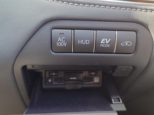 ＬＳ ＬＳ５００ｈ　Ｉパッケージ（21枚目）