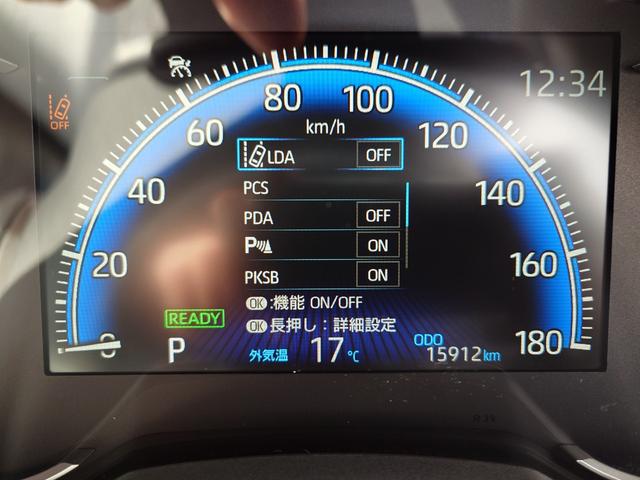 ヴォクシー ハイブリッドＳ－Ｚ（15枚目）