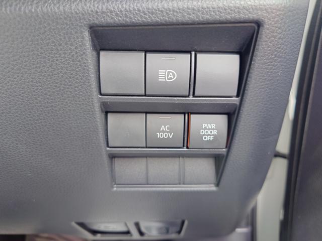 ヴォクシー ハイブリッドＳ－Ｚ（23枚目）