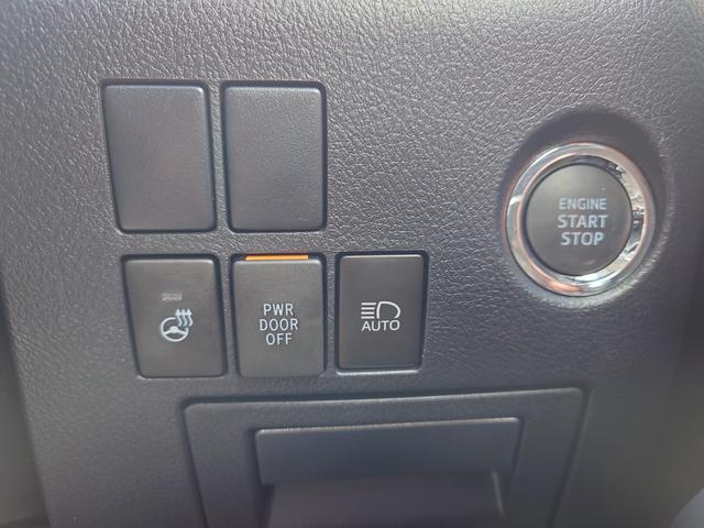 アルファード ２．５Ｓ　Ｃパッケージ（20枚目）