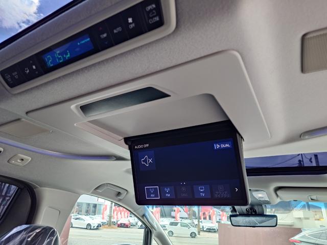 アルファード ２．５Ｓ　Ｃパッケージ（24枚目）