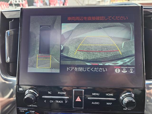 アルファード ２．５Ｓ　Ｃパッケージ（17枚目）