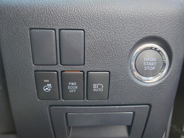 アルファード ２．５Ｓ　Ｃパッケージ（19枚目）