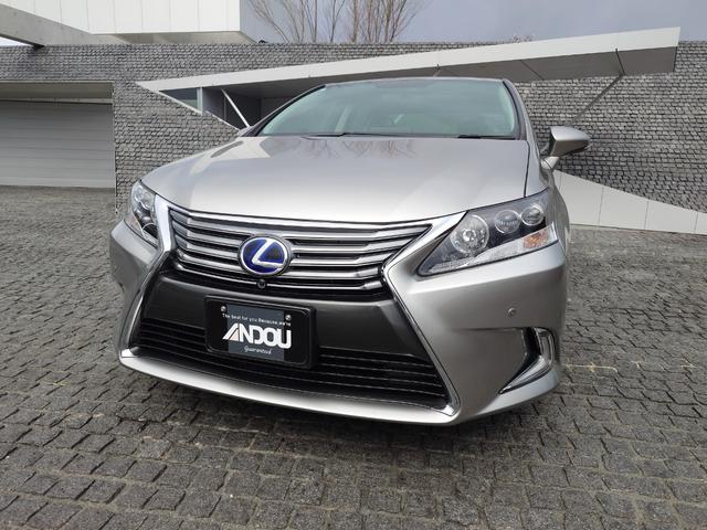 HS HS250h バージョンC(7枚目)