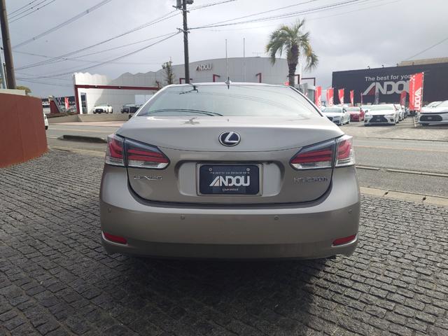 HS HS250h バージョンC(8枚目)