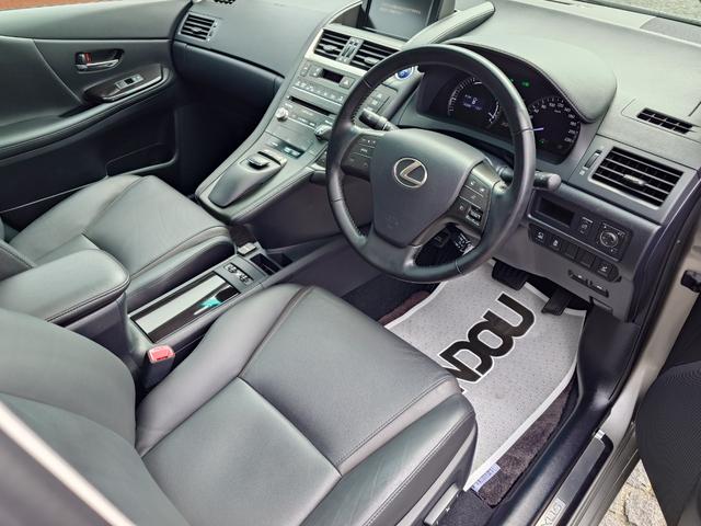 HS HS250h バージョンC(12枚目)