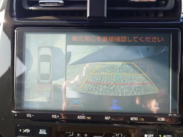 プリウス Ａツーリングセレクション（17枚目）