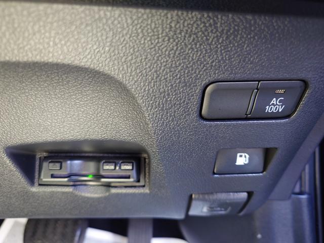 プリウス Ａツーリングセレクション（21枚目）