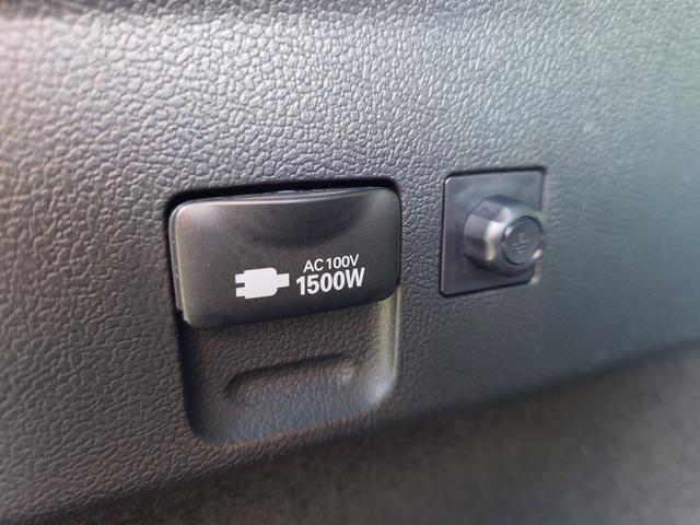 プリウス Ａツーリングセレクション（25枚目）