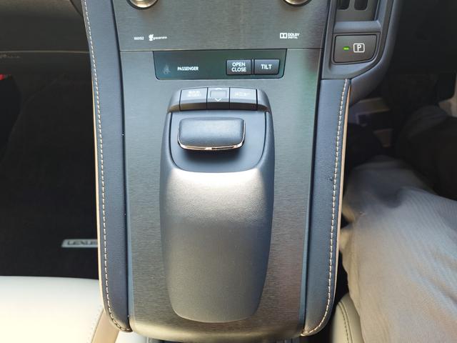 ＨＳ ＨＳ２５０ｈ　バージョンＣ（19枚目）